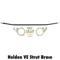 KS RACING /K SPORT FRONT STRUT BRACE TOWER BAR FOR HOLDEN VE commodore V8 Sedan, Ute, Wagon - SportsWagon Commodore Strut Brace KIT