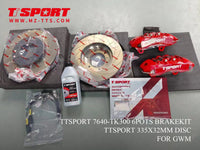 TT SPORT FRONT BIG BRAKE KIT (6 PISTON) FOR GWM TANK 300 - suit factory 17 / 18 '' wheels