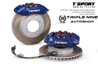 TT SPORT FRONT BIG BRAKE KIT (6 PISTON) FOR GWM TANK 300 - suit factory 17 / 18 '' wheels