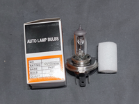 2 PAIR OF H4 Car Headlight Globes Halogen Bulb 4300k&100W Super Yellow Light