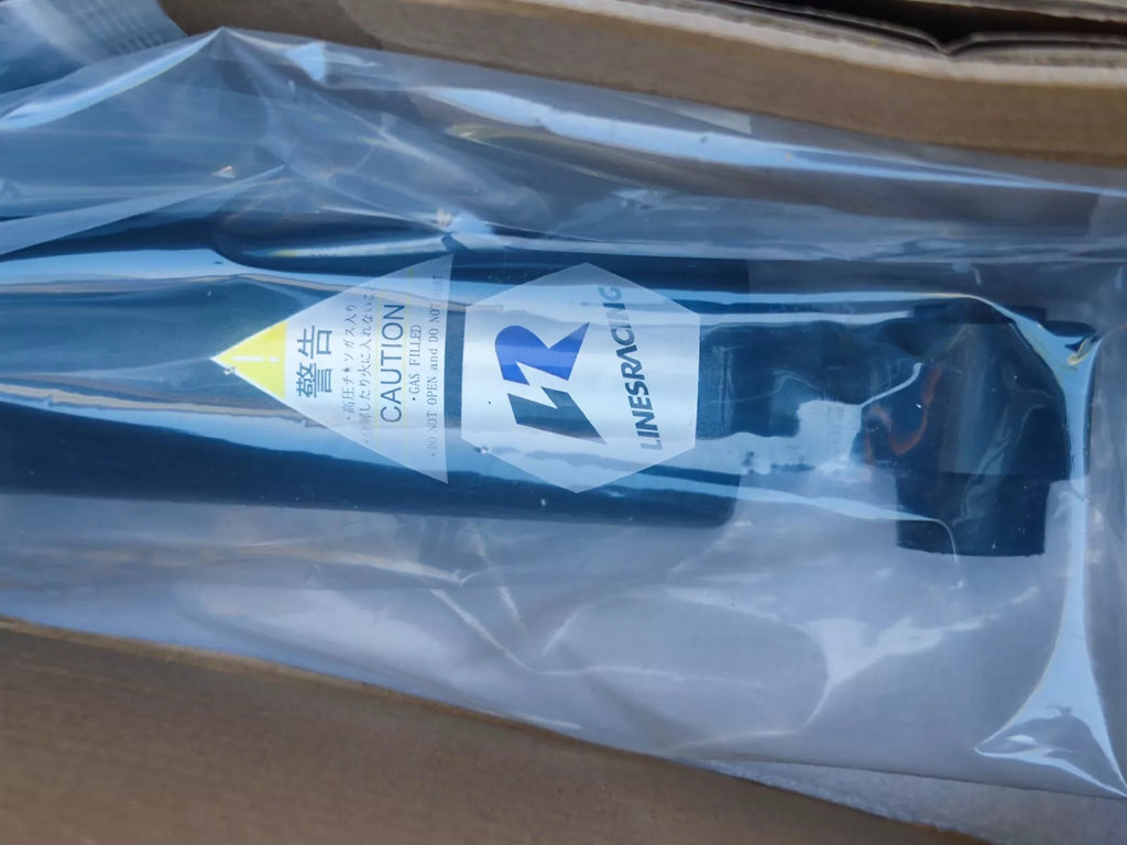 SALE- Line Racing ADJ. Coilover Coilover fits on RB20DET SKYLINE GTST R32 89-94