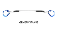 CUSCO Strut Tower Bar - Front - Type OS (Starlet EP91)