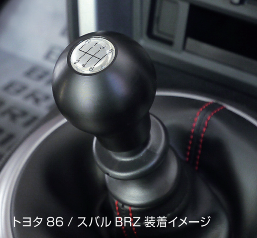 CUSCO Sports Shift Knob SUIT TOYOTA 86 ZN6 (965 760 BA) Scion FRS SUBARU BRZ ZC6