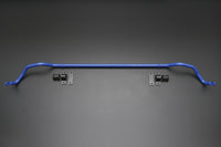 CUSCO Rear Sway Bar - 22mm (Toyota A90 Supra)