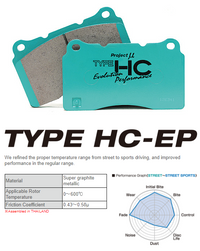 Brake Upgrades for Toyota 86 /Subaru BRZ (MY 12-16-07)  ( NON-BREMBO CALIPER)