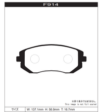 DEAL- FRONT AND REAR BRAKE PADS FOR TOYOTA 86 / SUBARU BRZ (PROJECT MU + FERODO DS PERFORMANCE)