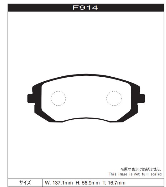 DEAL- FRONT AND REAR BRAKE PADS FOR TOYOTA 86 / SUBARU BRZ (PROJECT MU ...