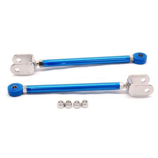 CUSCO Adjustable Rear Toe Control Rods (S13/R32 GTS-T)