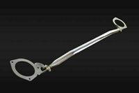 KS RACING Strut Brace TOWER BAR FIT HSV Maloo V6 V8 VE Sedan Ute Wagon Commodore 2006-13
