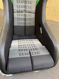 BRIDE seats - ZIEG IV Keiichi Tsuchiya Special Edition Model