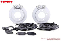 TT SPORT Rear brake kit upgrade (DRUM to DISC ) BOLT-ON KIT FOR SUZUKI JIMNY -- Rear kit