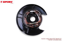 TT SPORT Rear brake kit upgrade (DRUM to DISC ) BOLT-ON KIT FOR SUZUKI JIMNY -- Rear kit