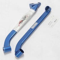 CUSCO Rear Member Side Section Power Brace (EVO X)