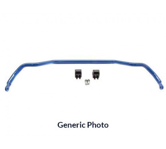 CUSCO Adjustable Rear Sway Bar - 19mm (FXT 03-07)