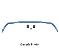 CUSCO Adjustable Rear Sway Bar - 19mm (FXT 03-07)