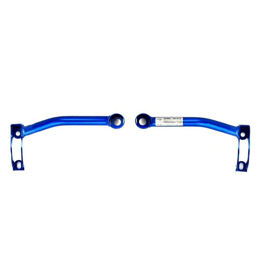 CUSCO Power Brace - Rear Lateral-Stabiliser (WRX/STi 08+/Levorg)