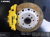 TTSPORT STREET PERFORMANCE BIG BRAKE KIT 4PISTON BBK 330MM / 343MM ROTOR FOR 86, BRZ ,WRX , FORESTER