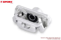 TT SPORT Rear brake kit upgrade (DRUM to DISC ) BOLT-ON KIT FOR SUZUKI JIMNY -- Rear kit