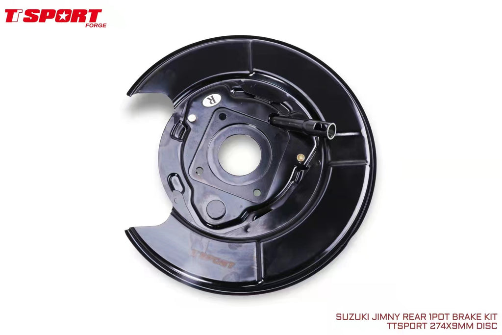TT SPORT Rear brake kit upgrade (DRUM to DISC ) BOLT-ON KIT FOR SUZUKI ...