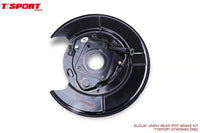 TT SPORT Rear brake kit upgrade (DRUM to DISC ) BOLT-ON KIT FOR SUZUKI JIMNY -- Rear kit