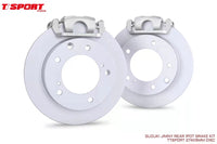 TT SPORT Rear brake kit upgrade (DRUM to DISC ) BOLT-ON KIT FOR SUZUKI JIMNY -- Rear kit
