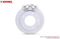 TT SPORT Rear brake kit upgrade (DRUM to DISC ) BOLT-ON KIT FOR SUZUKI JIMNY -- Rear kit