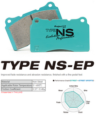 Brake Upgrades for Toyota 86 /Subaru BRZ (MY 12-16-07)  ( NON-BREMBO CALIPER)