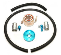 CUSCO Water to Oil Engine Oil Cooler (BRZ/86)