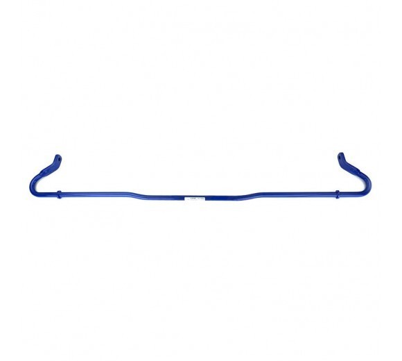 CUSCO Rear Sway Bar - 16mm (BRZ/86)