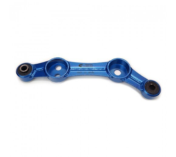 CUSCO Rear Diff Bar (BRZ/86)