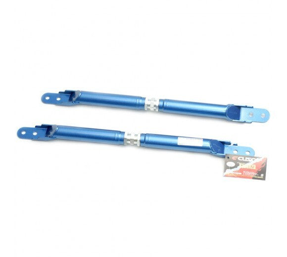 CUSCO Engine Room Powerbrace Adjustable (BRZ/86)