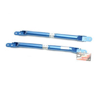 CUSCO Engine Room Powerbrace Adjustable (BRZ/86)