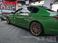 TTSPORT  FRONT AND REAR BRAKE UPGRADE KIT (BIG BRAKE KIT / BBK) FOR BMW 5 SERIES G38 (528/530/540) 2017~2020