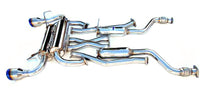 INVIDIA GEMINI CAT BACK EXHAUST W/TI STRAIGHT CUT TIPS FOR NISSAN SKYLINE V36/INFINITI G37 V36 (COUPE)