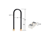 Whiteline Rear Lowering block - kit KLB111-15