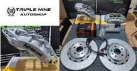 AP RACING BIG BRAKE KIT FOR AUDI TT/TTS FV (2015~2019) FRONT