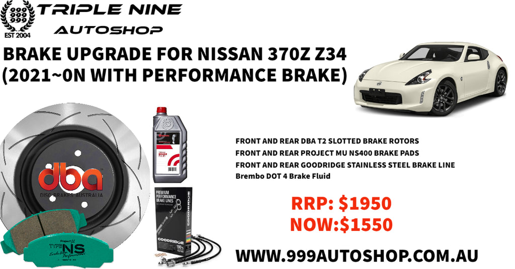 BRAKE UPGRADE PACKAGE FOR NISSAN 370Z Z34 (2012~on)