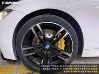 TTSPORT STREET PERFORMANCE BIG BRAKE KIT 4PISTON BBK 330MM / 343MM ROTOR FOR 86, BRZ ,WRX , FORESTER