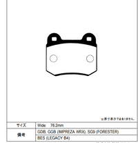 Brake Upgrades for Toyota 86 /Subaru BRZ (12-16/07) WITH BREMBO CALIPER