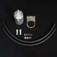 HPD Catch Can FOR Toyota Hilux 5L/5LE 3LT