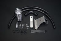 HPD Catch Can FOR FORD RANGER 2019+ 2.0ltr TWIN TURBO CATCH CAN