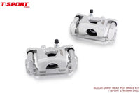 TT SPORT Rear brake kit upgrade (DRUM to DISC ) BOLT-ON KIT FOR SUZUKI JIMNY -- Rear kit