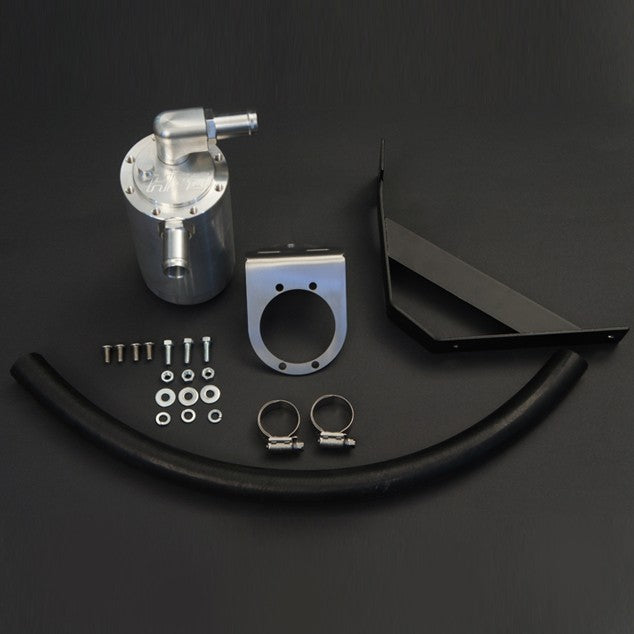 HPD Catch Can FOR Holden Colorado RG 2.8LT 2012 - Current