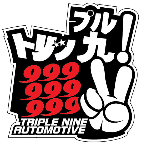 999autoshop Gift card