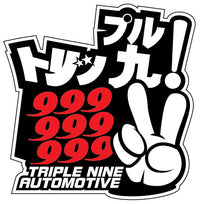 999autoshop Gift card