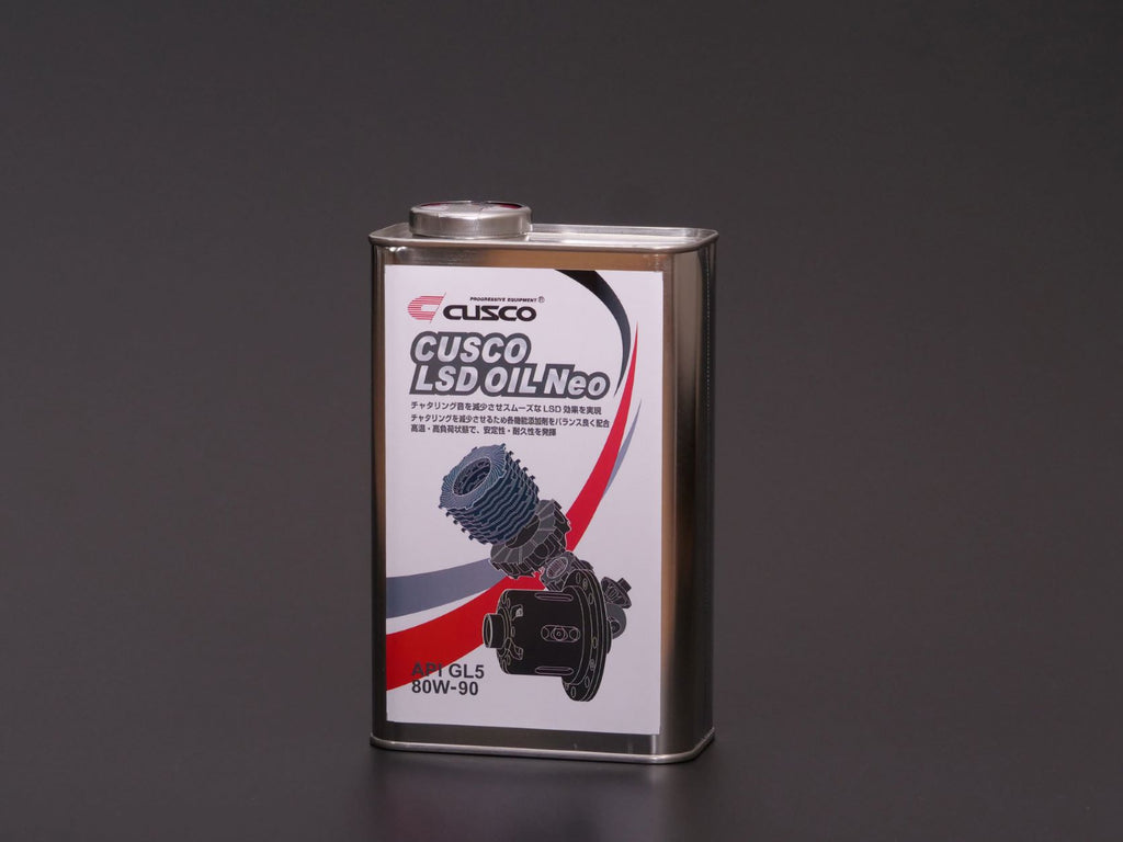 1 x CUSCO LSD OIL NEO API GL5 80W-90