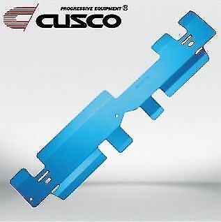 CUSCO COOLING PLATE FIT Legacy (Liberty) BLE (EZ30)684 003 AL