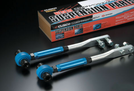 CUSCO PILLOWBALL TENSION ROD FIT Stagea 260RSWGNC34 Kai (RB26DETT)