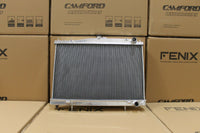 FENIX FOR Skyline R33/R34 RB25 RB26 FENIX Alloy Radiator