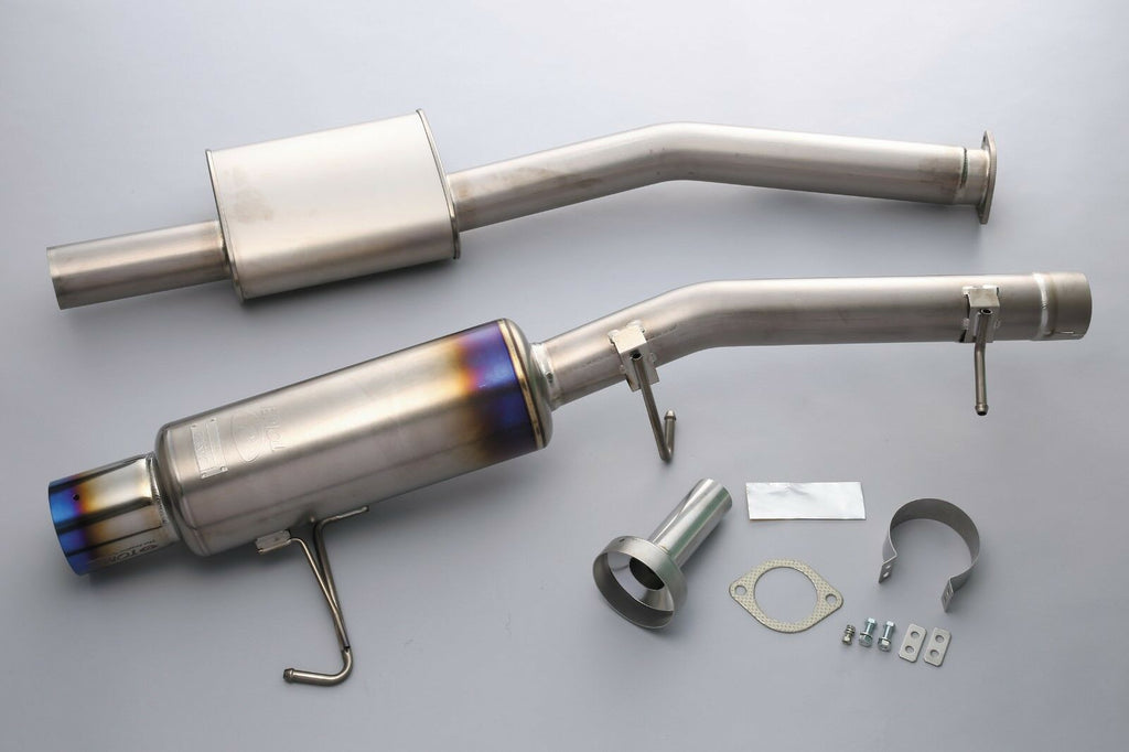 TOMEI Ti SPORTS TITANIUM MUFFLER for NISSAN SKYLINE BNCR33 RB26DETT
